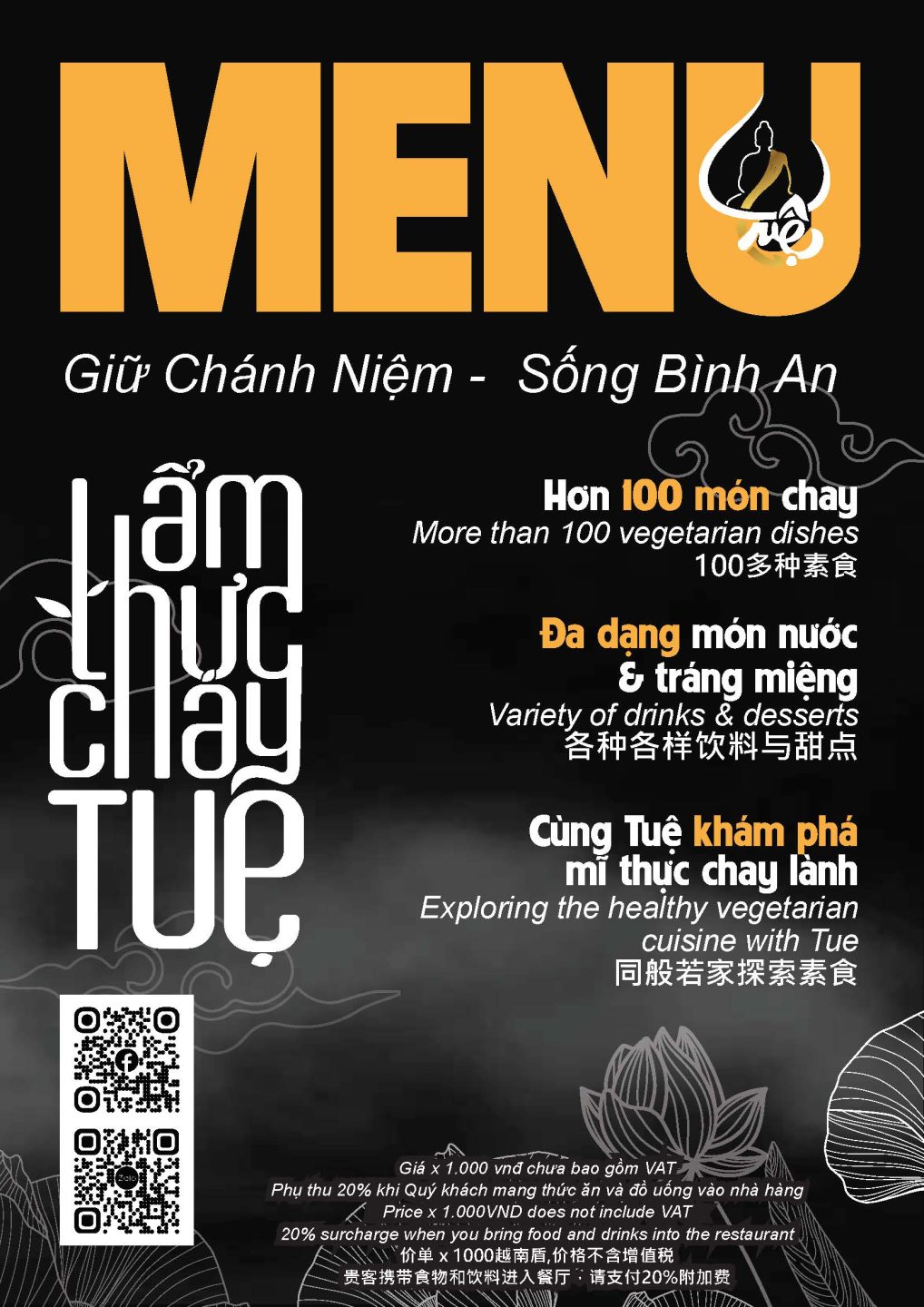 Menu Tiệc - Chay Tuệ