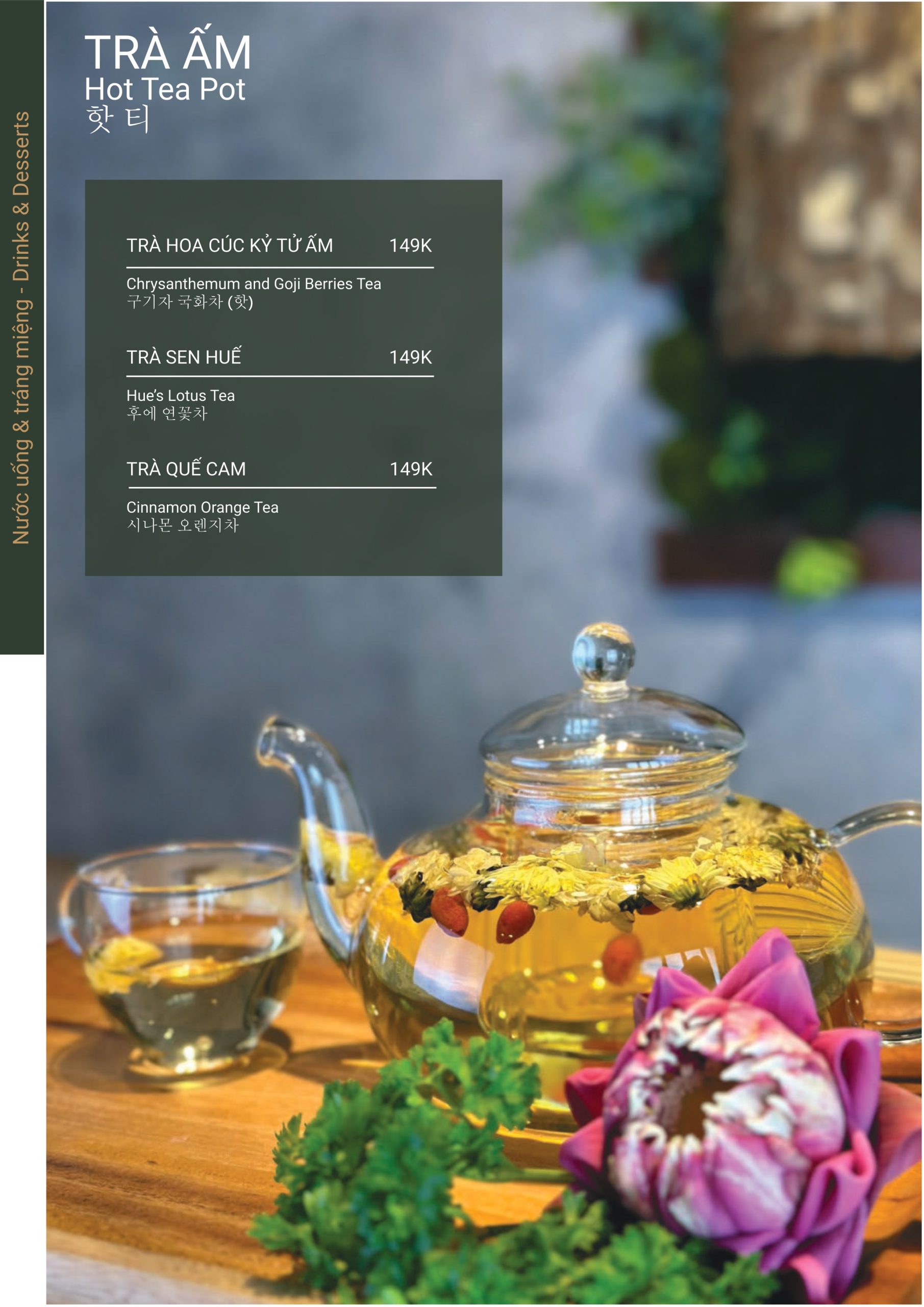 MENU ALACARTE_page-0009