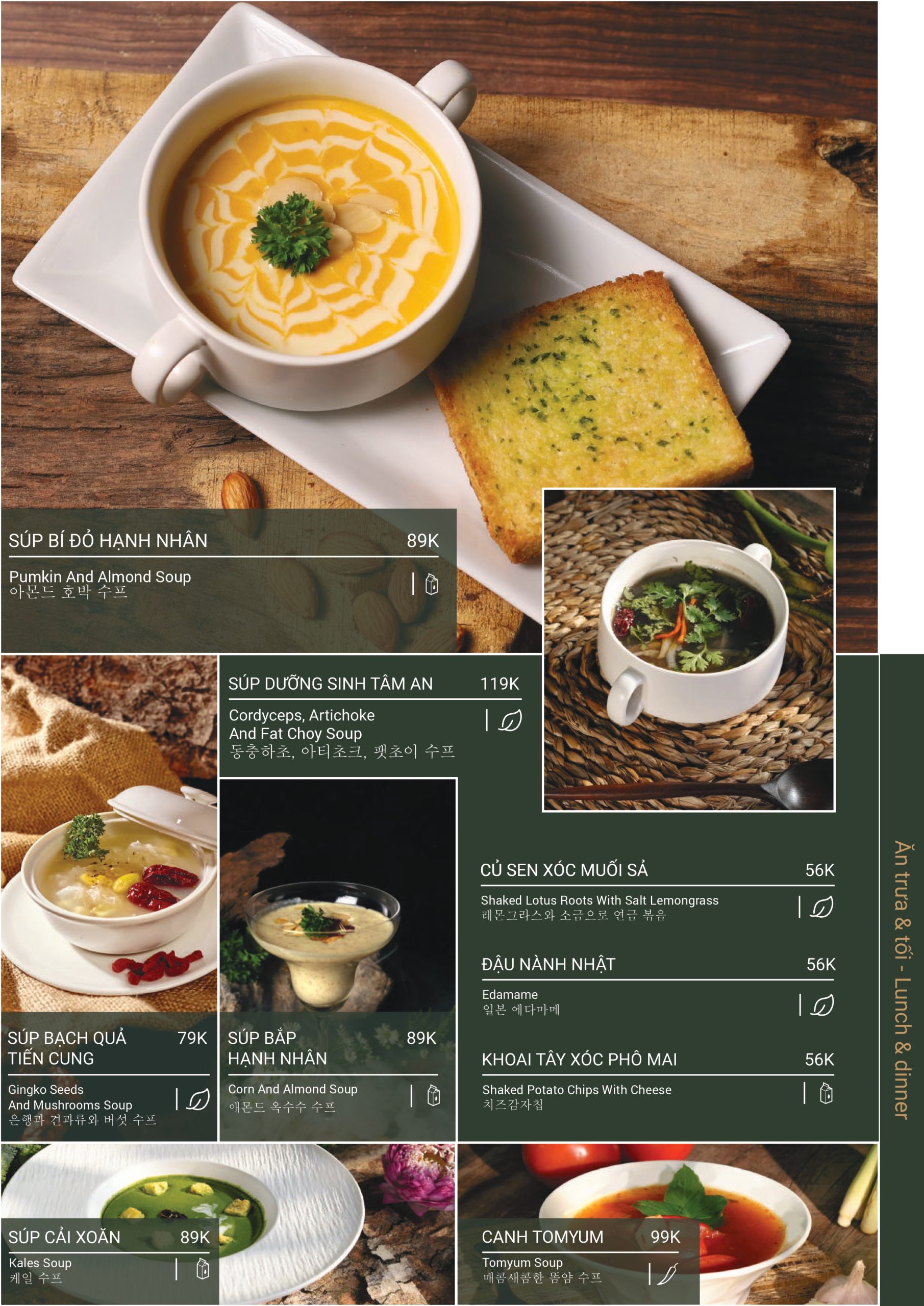 MENU ALACARTE_page-0014