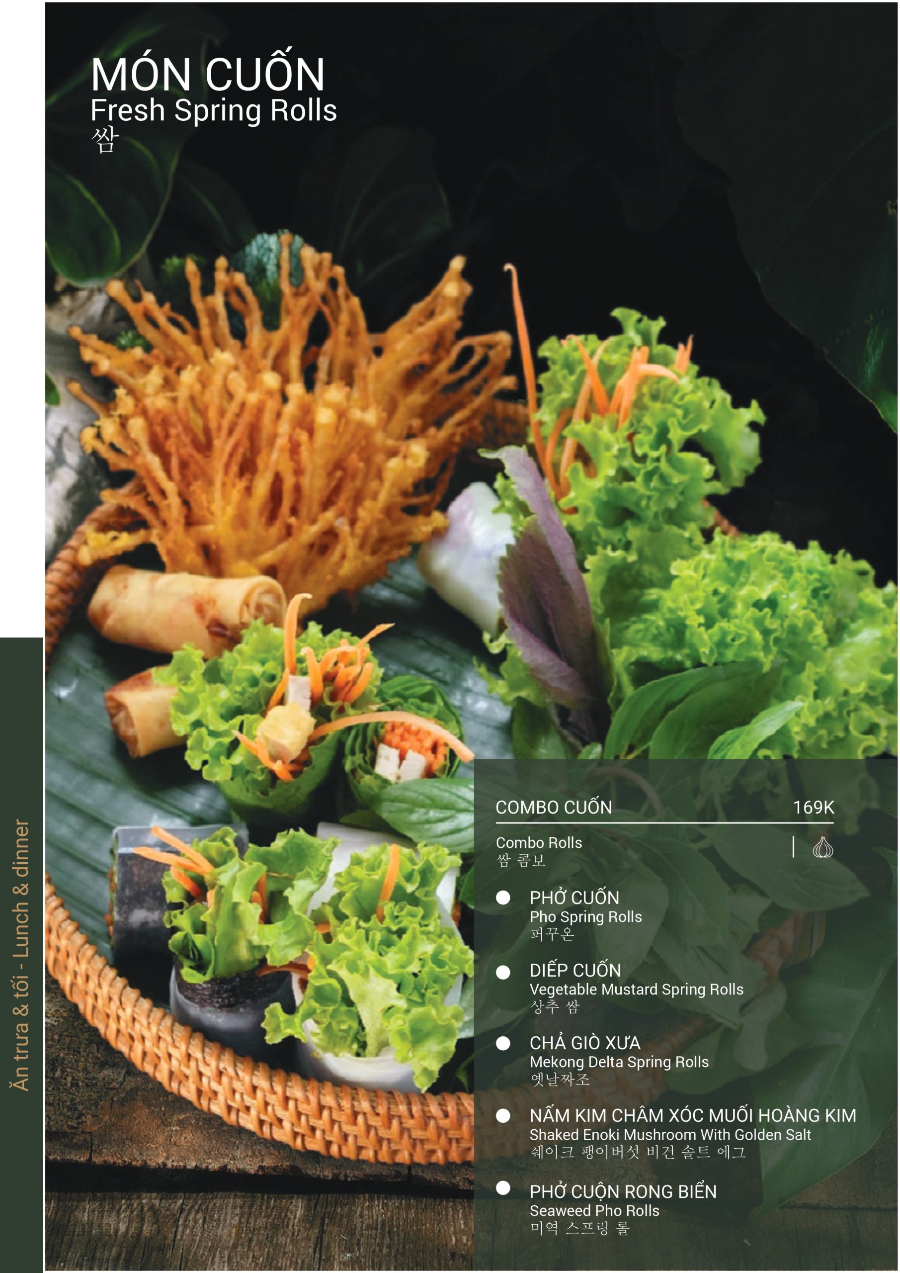 MENU ALACARTE_page-0015