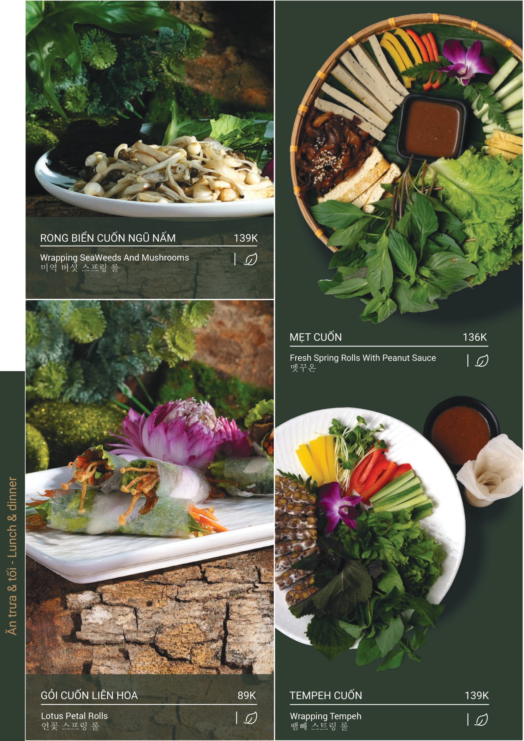 MENU ALACARTE_page-0017