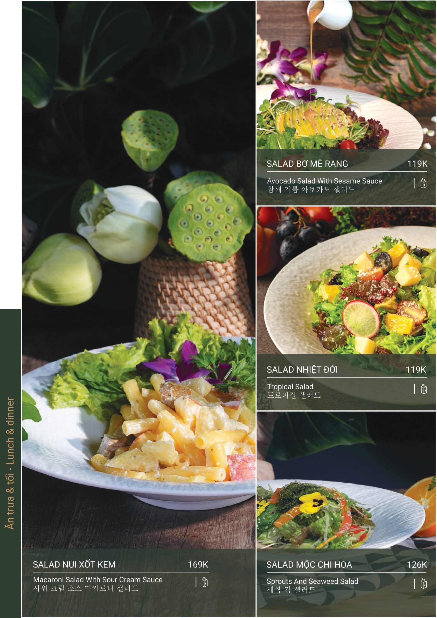 MENU ALACARTE_page-0019