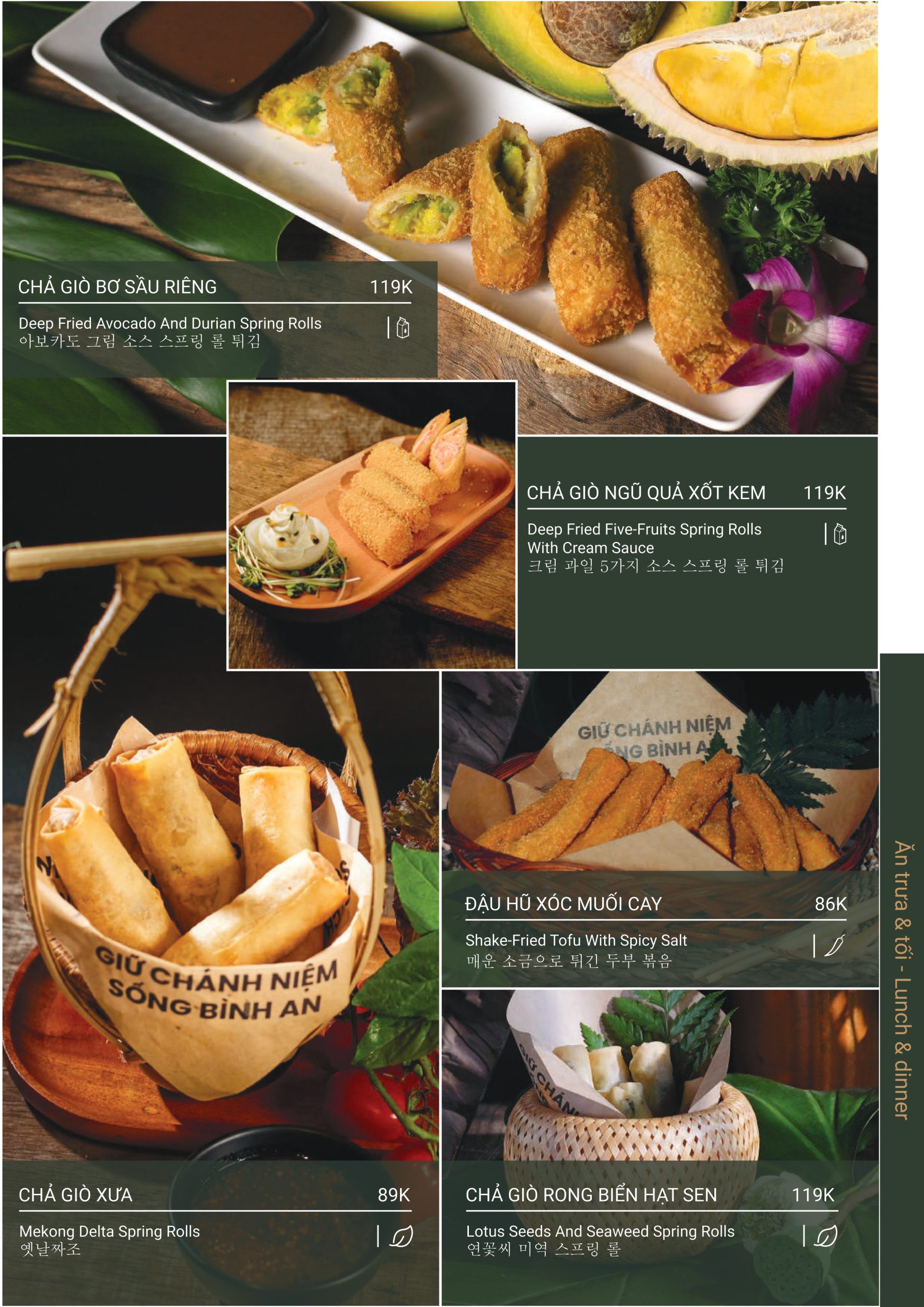 MENU ALACARTE_page-0024