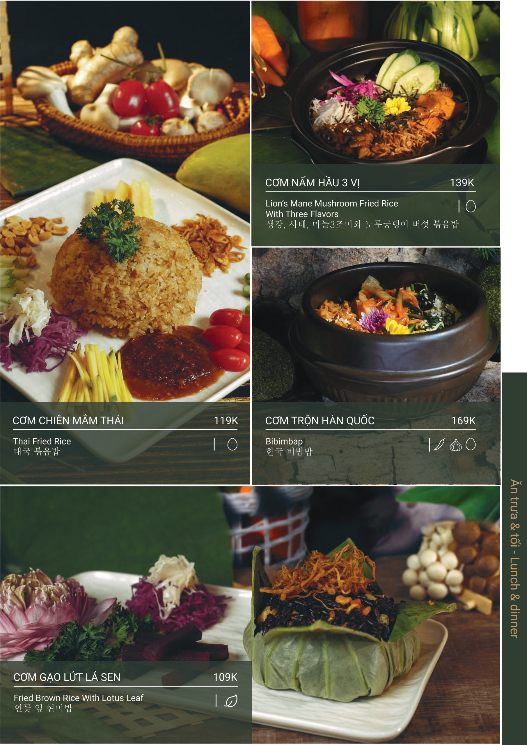 MENU ALACARTE_page-0026