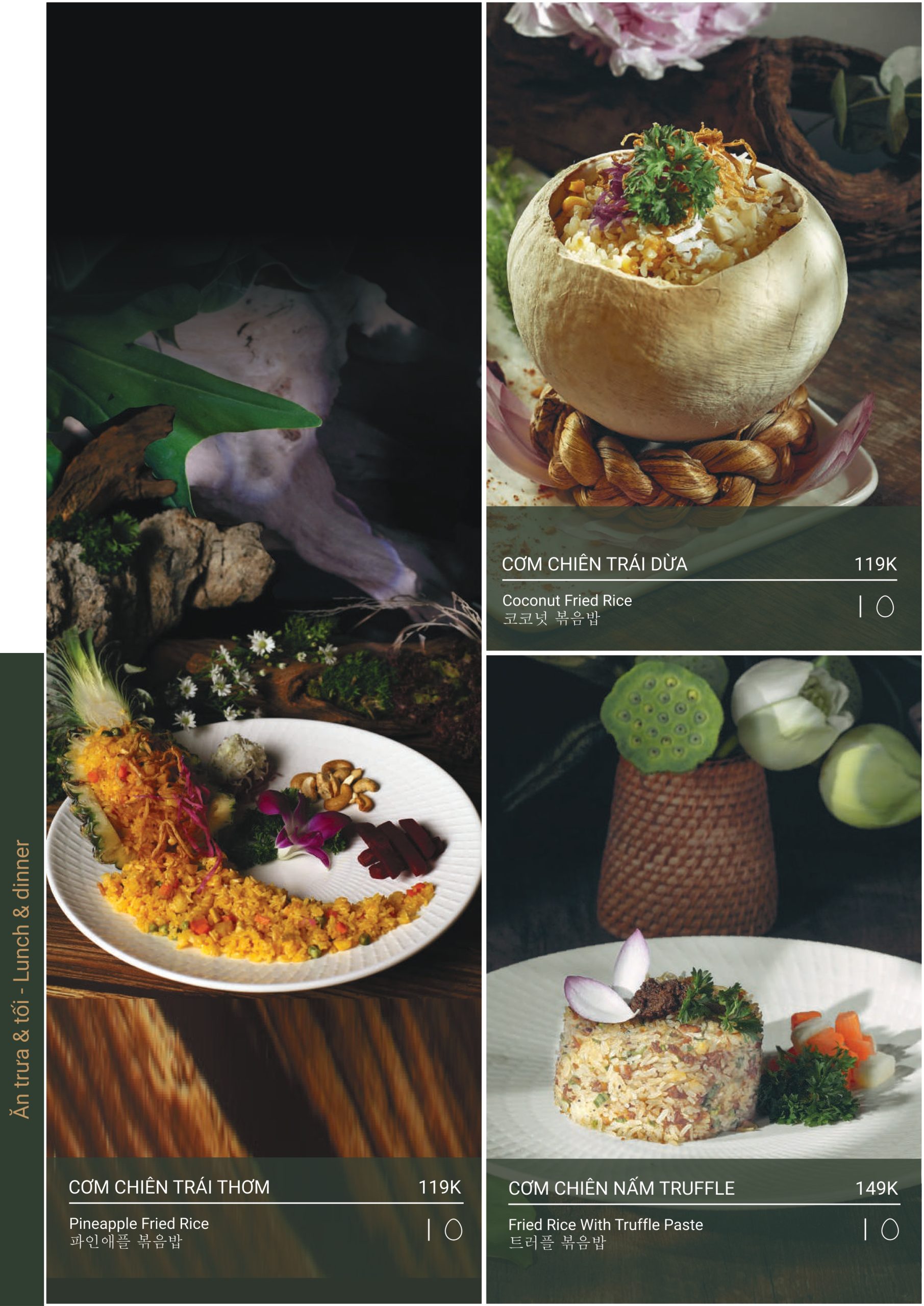 MENU ALACARTE_page-0027