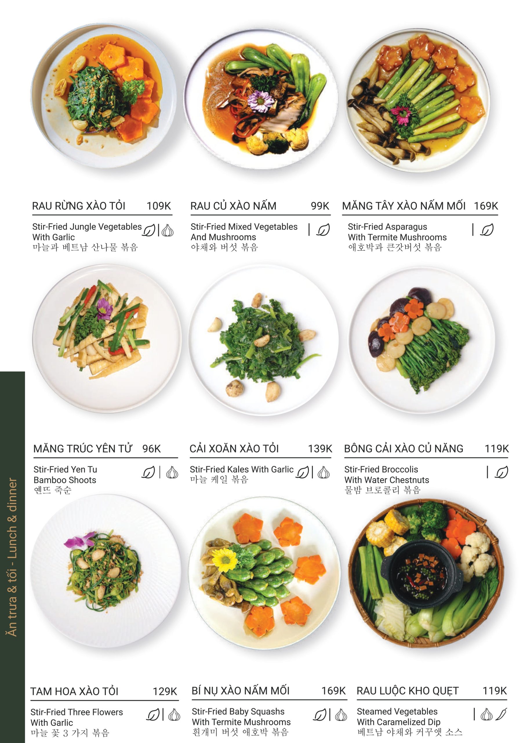 MENU ALACARTE_page-0031