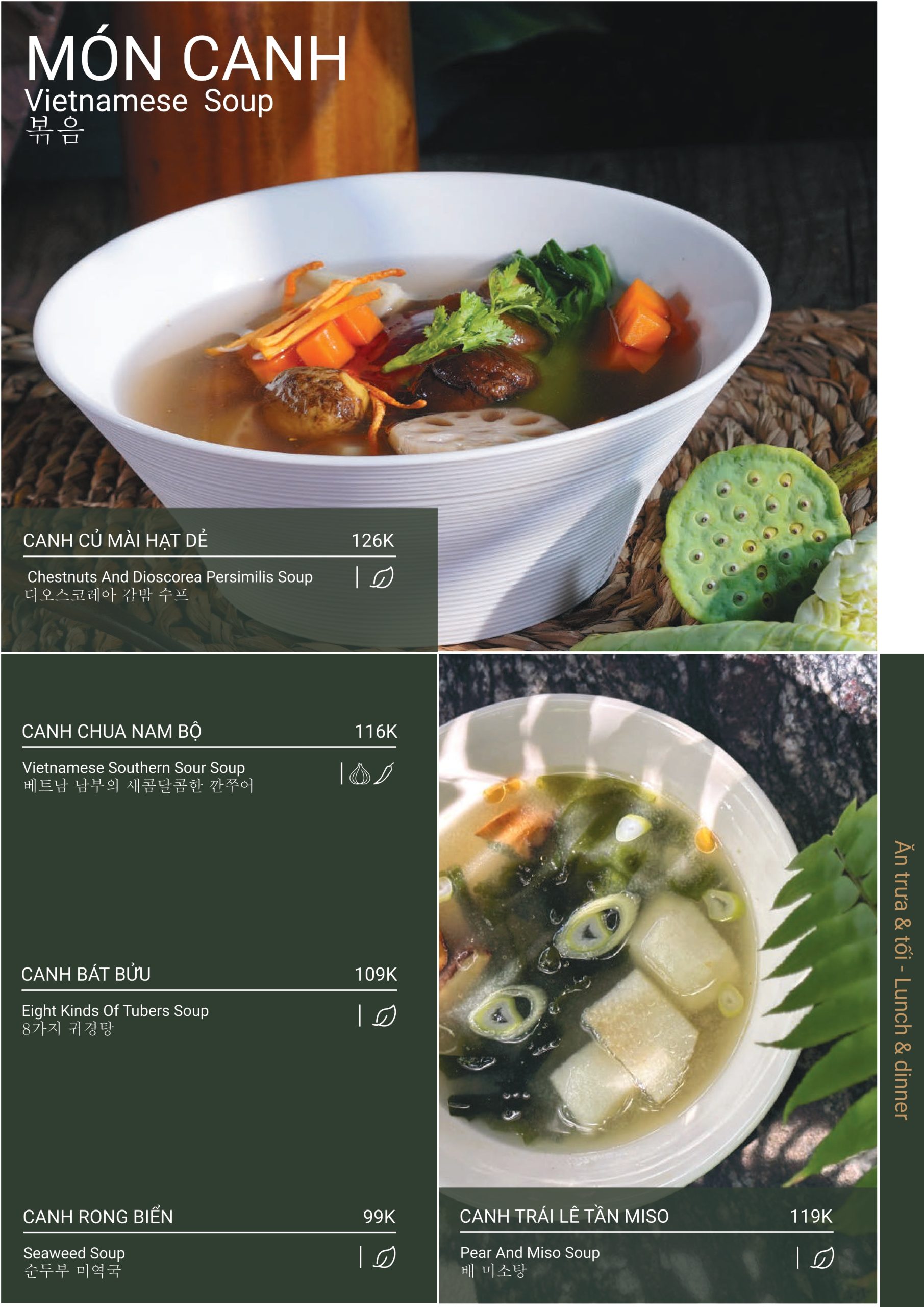 MENU ALACARTE_page-0032