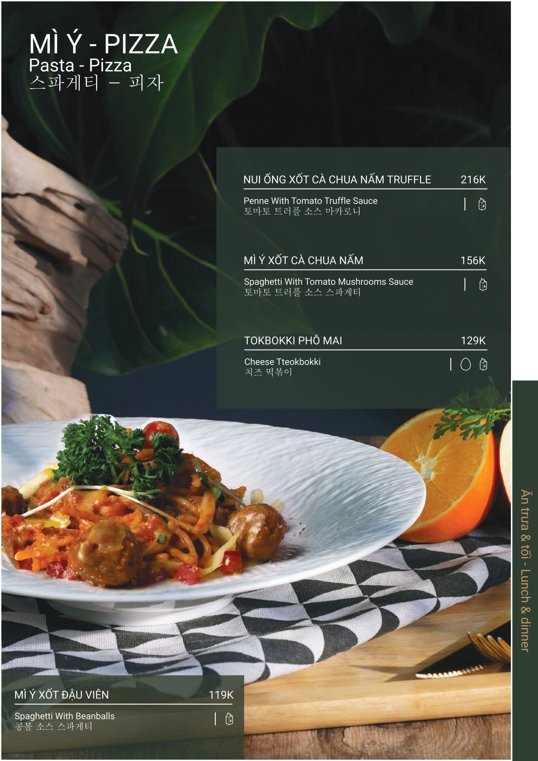 MENU ALACARTE_page-0038