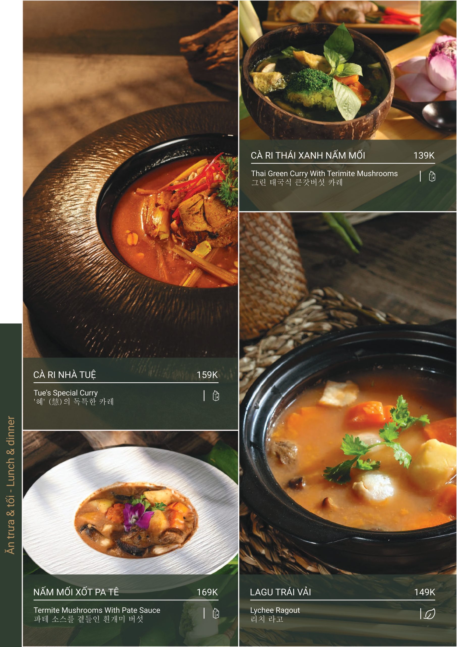 MENU ALACARTE_page-0043