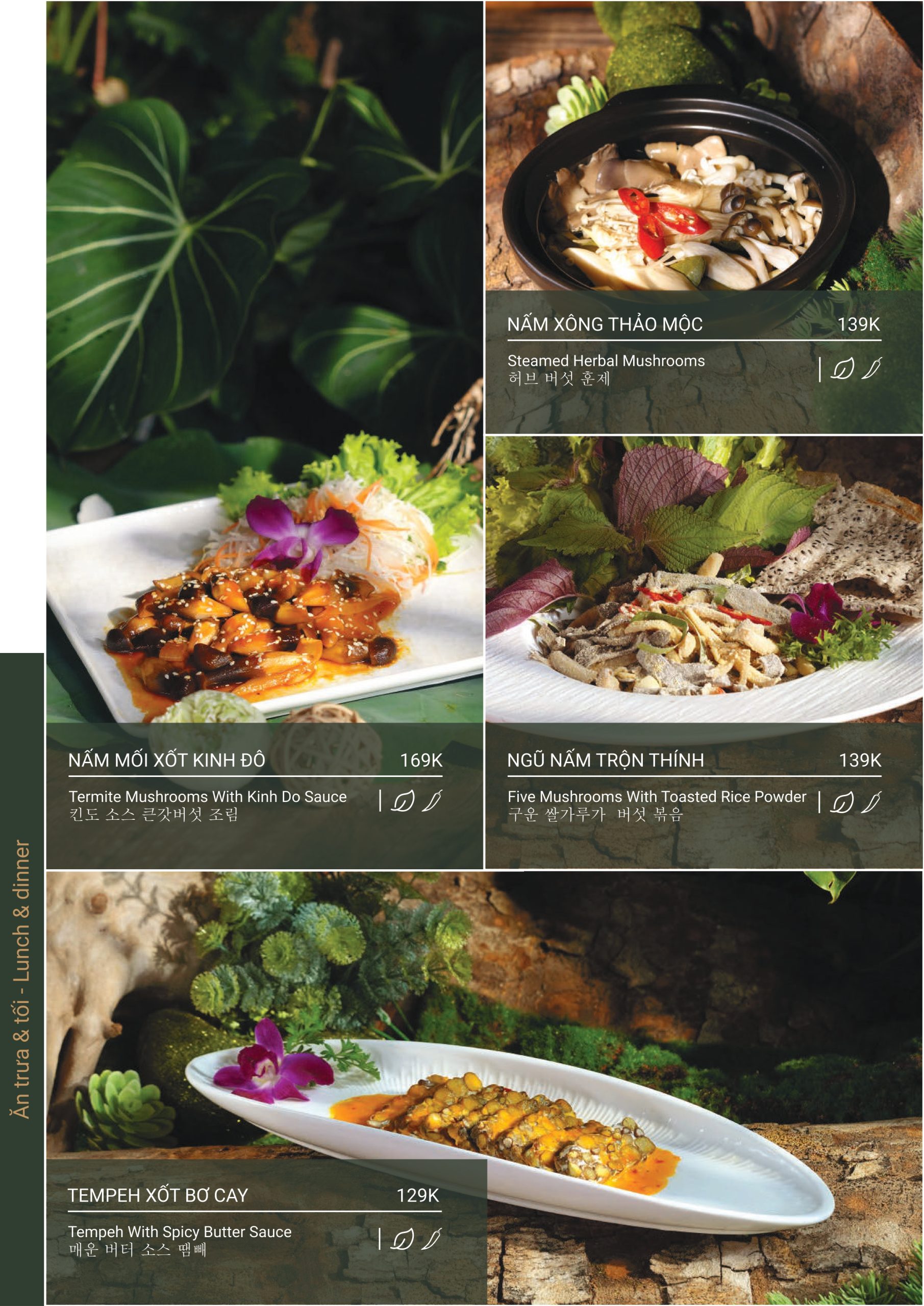 MENU ALACARTE_page-0045