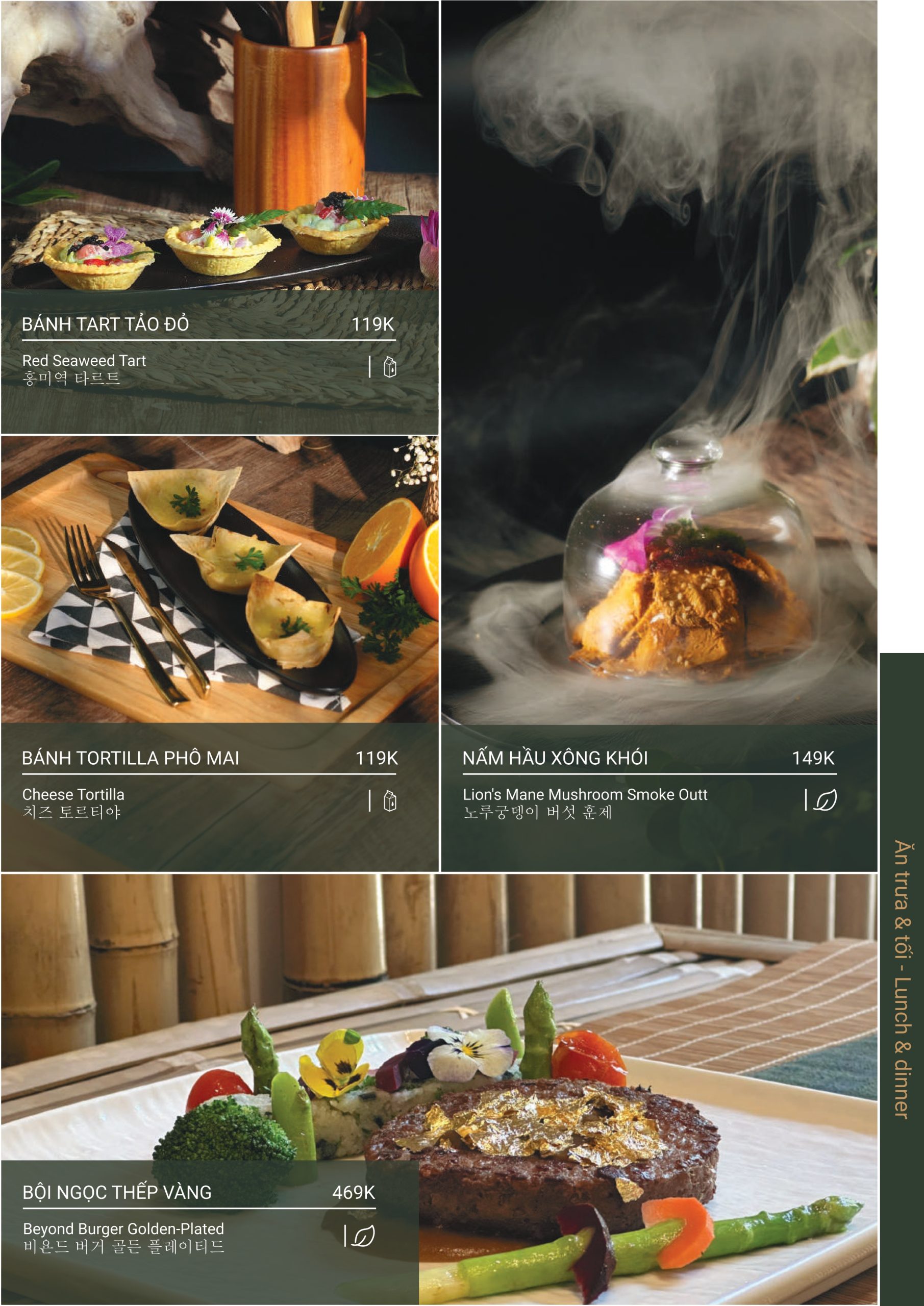 MENU ALACARTE_page-0046