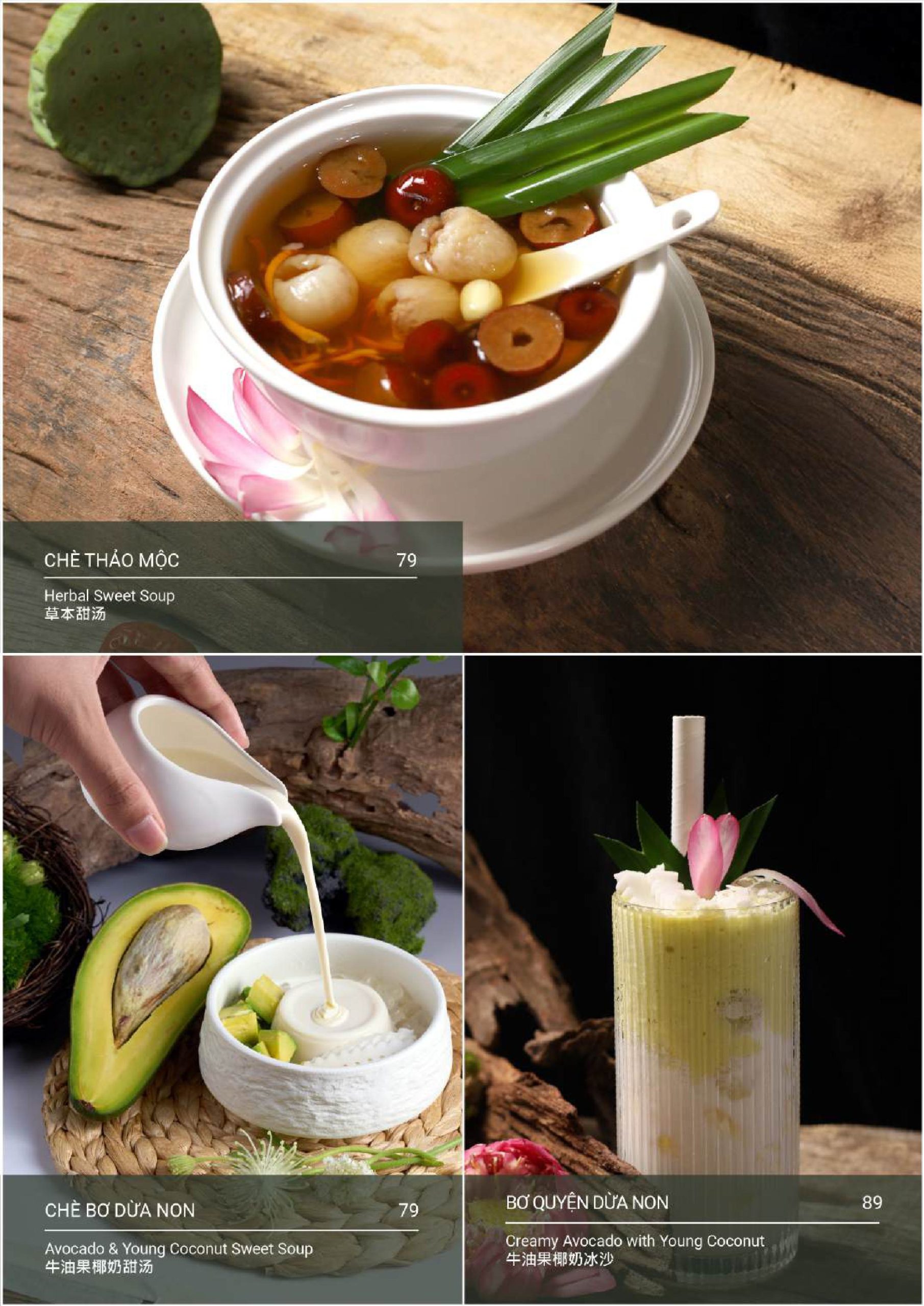 menu alacarte 2025-đã nén-hình ảnh-10