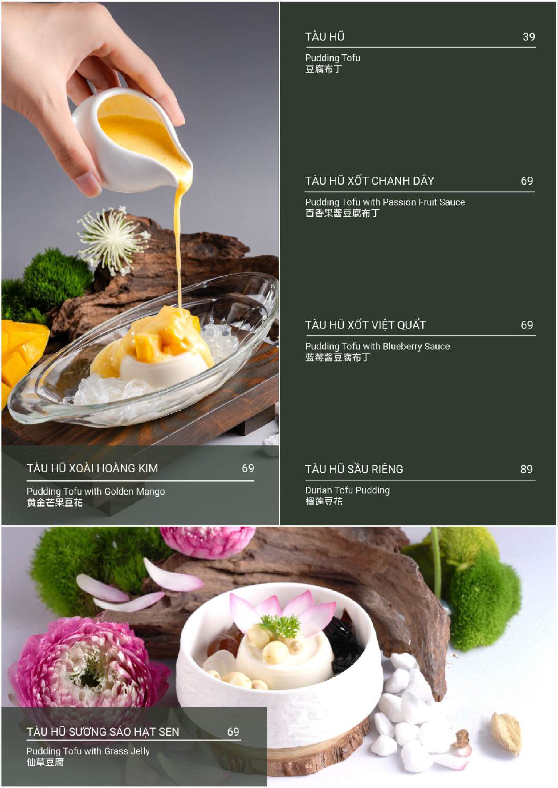 menu alacarte 2025-đã nén-hình ảnh-12