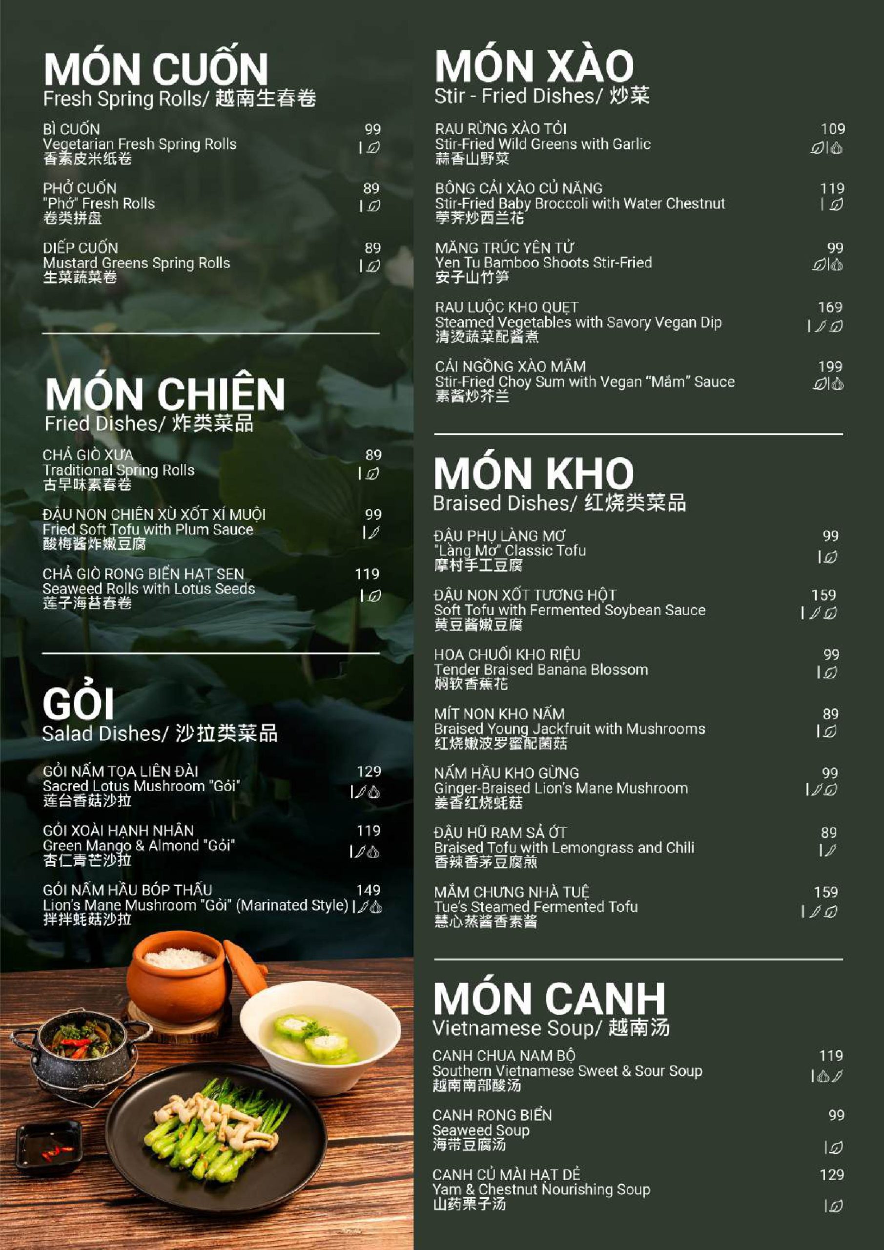 menu alacarte 2025-đã nén-hình ảnh-16