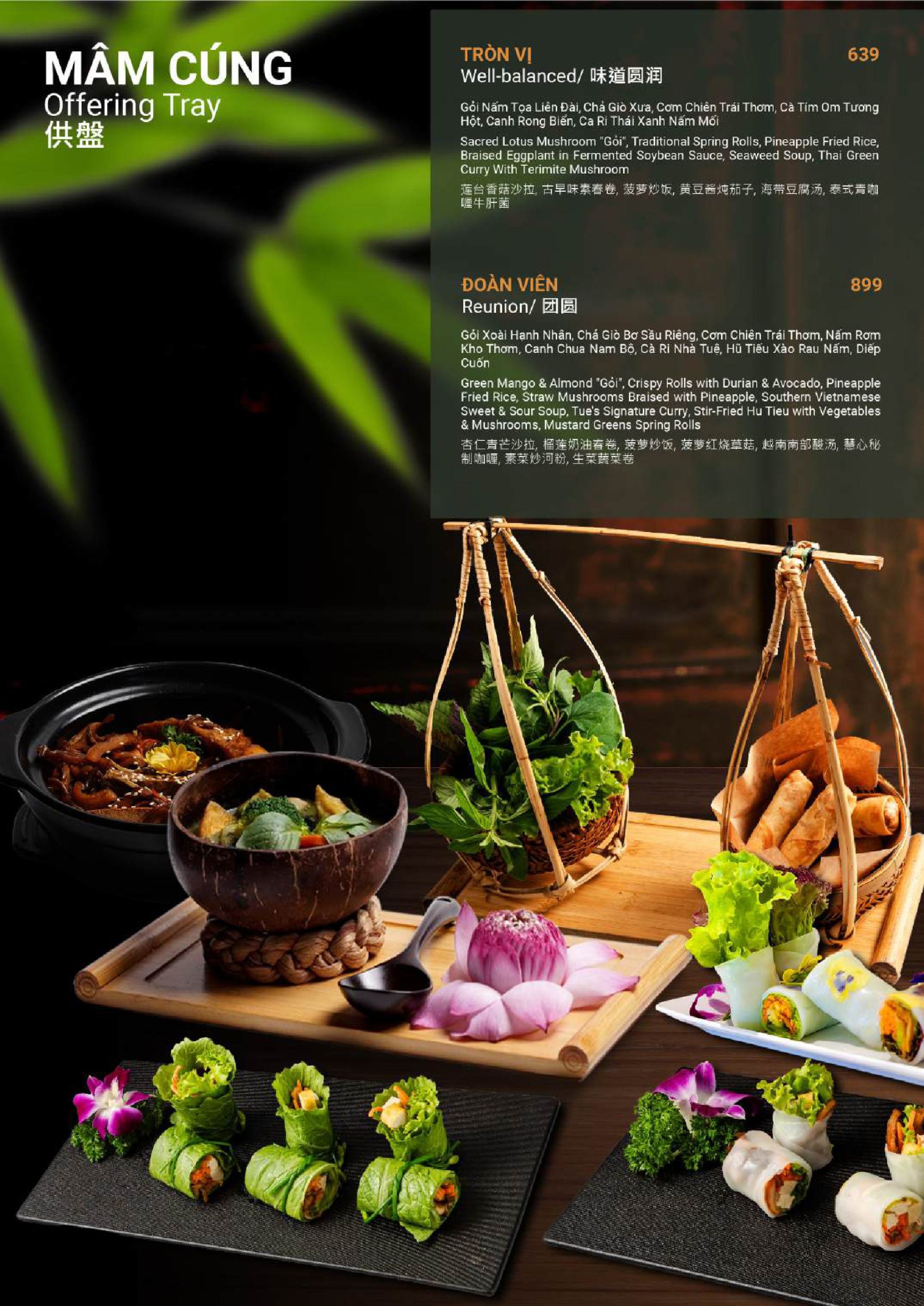 menu alacarte 2025-đã nén-hình ảnh-17