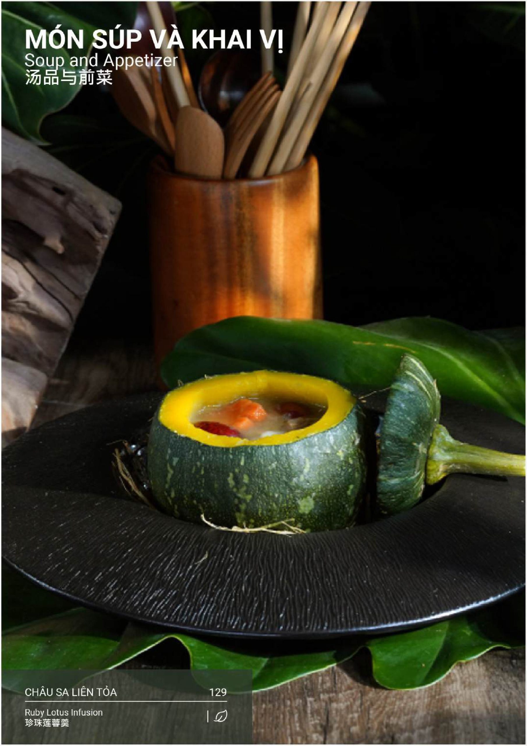 menu alacarte 2025-đã nén-hình ảnh-19