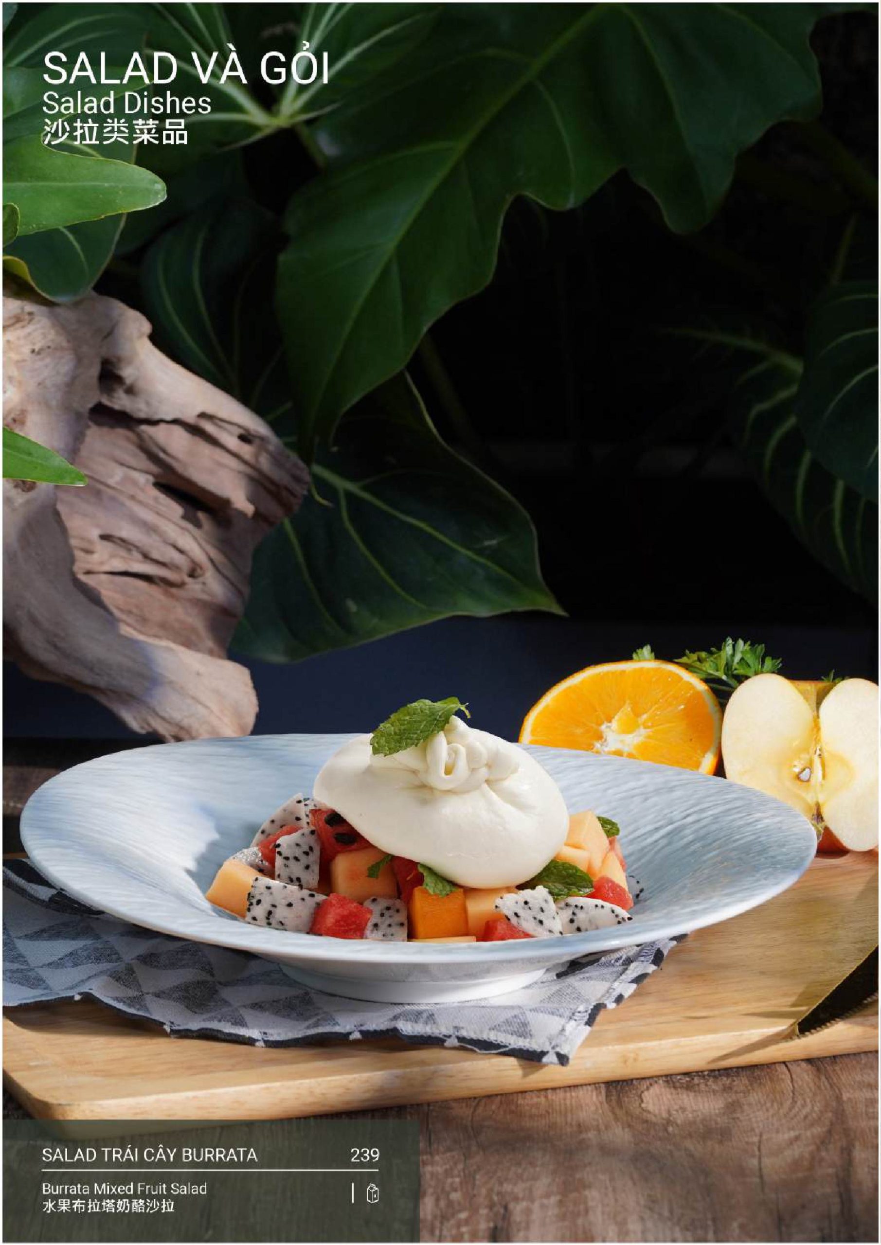 menu alacarte 2025-đã nén-hình ảnh-23