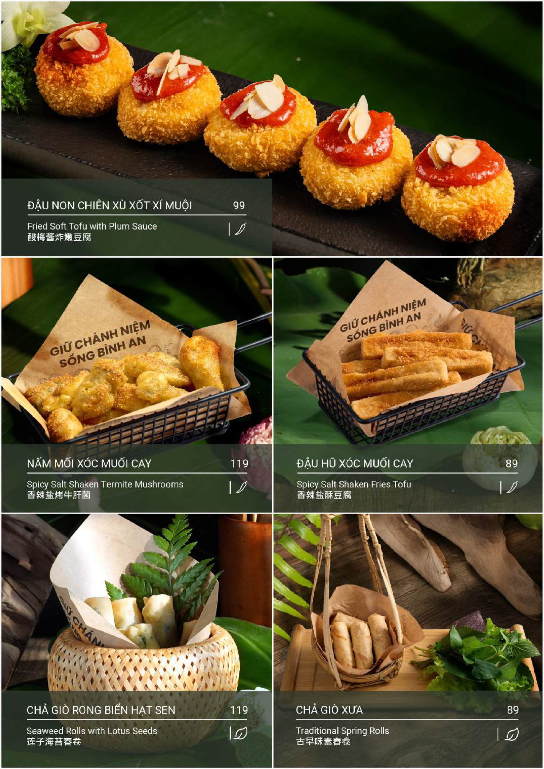 menu alacarte 2025-đã nén-hình ảnh-29