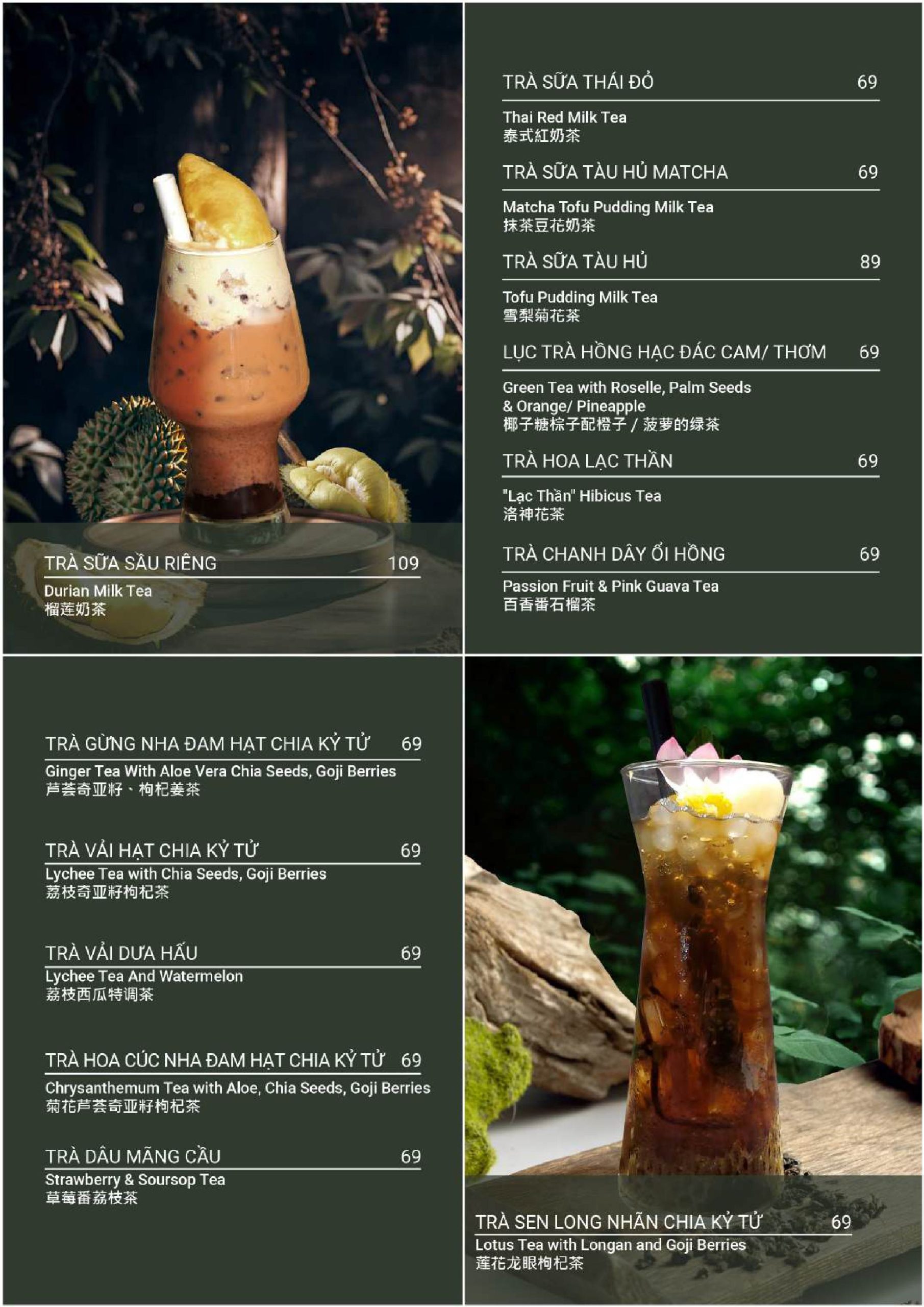 menu alacarte 2025-đã nén-hình ảnh-3