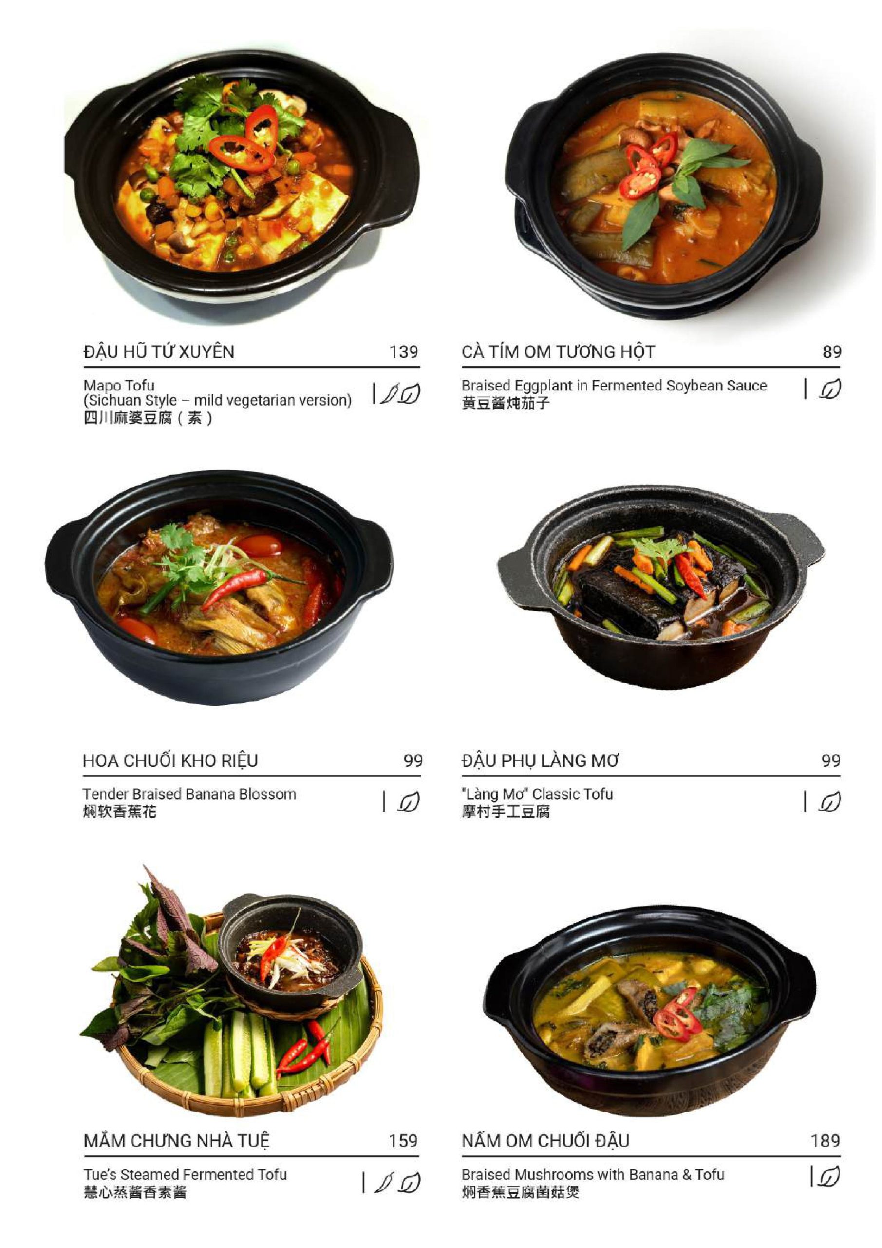 menu alacarte 2025-đã nén-hình ảnh-36