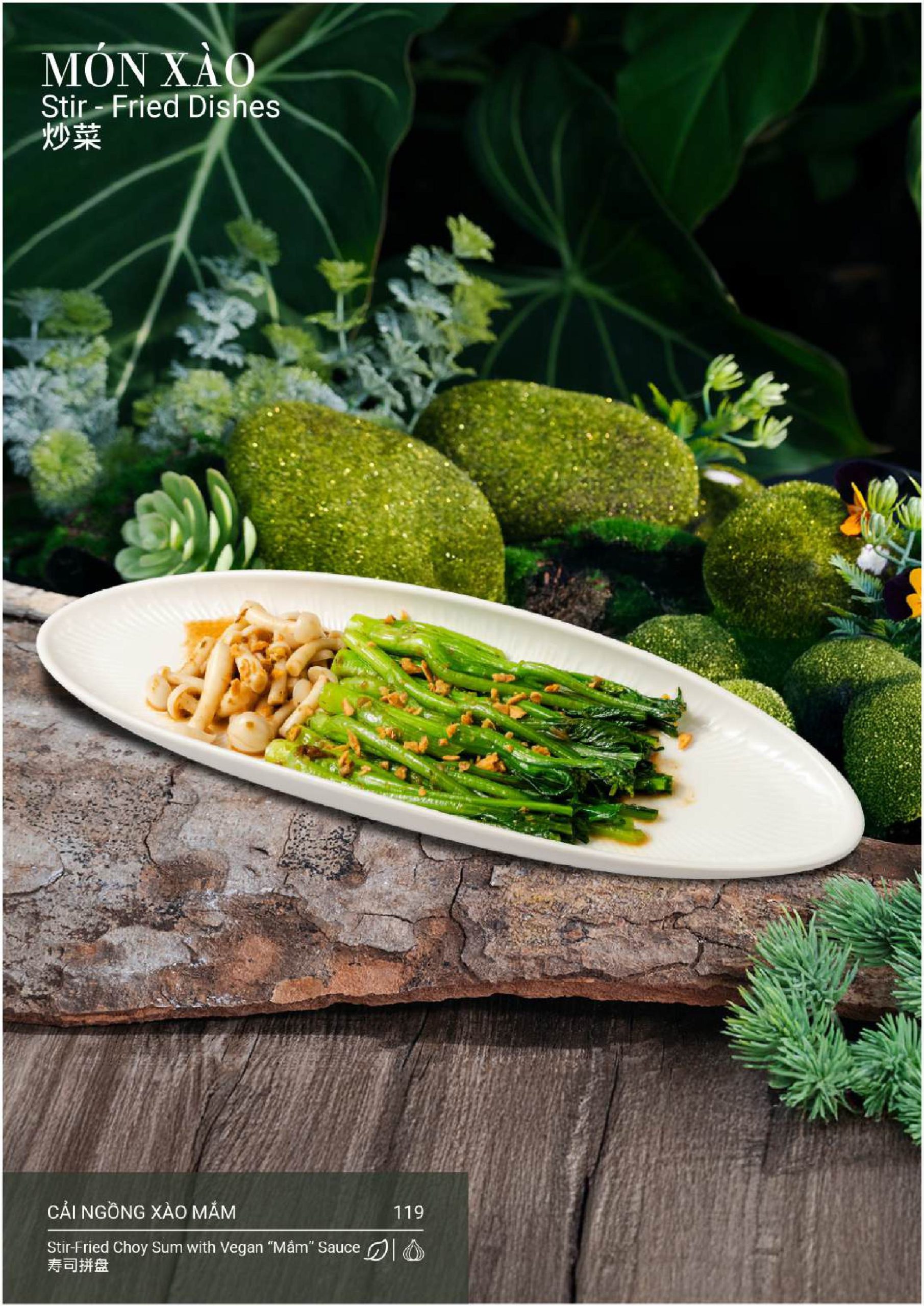 menu alacarte 2025-đã nén-hình ảnh-37