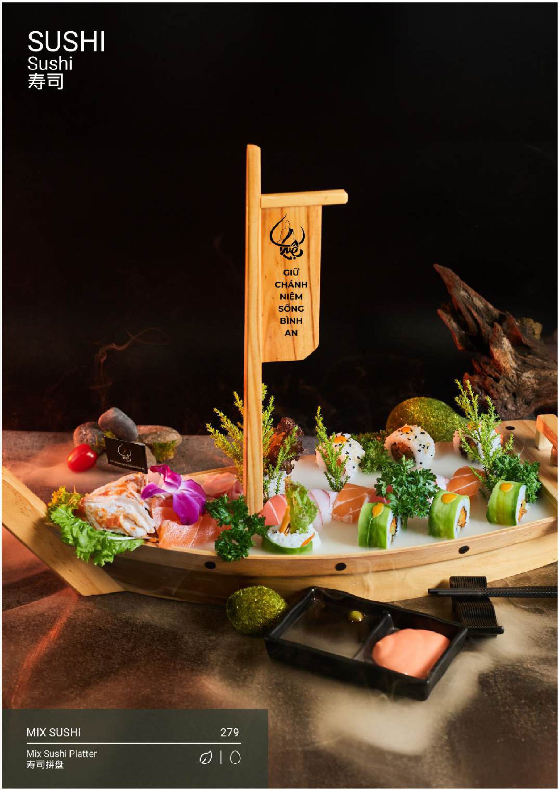 menu alacarte 2025-đã nén-hình ảnh-41