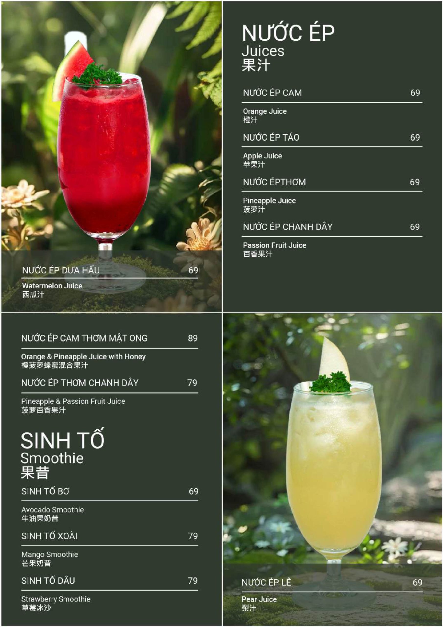menu alacarte 2025-đã nén-hình ảnh-5