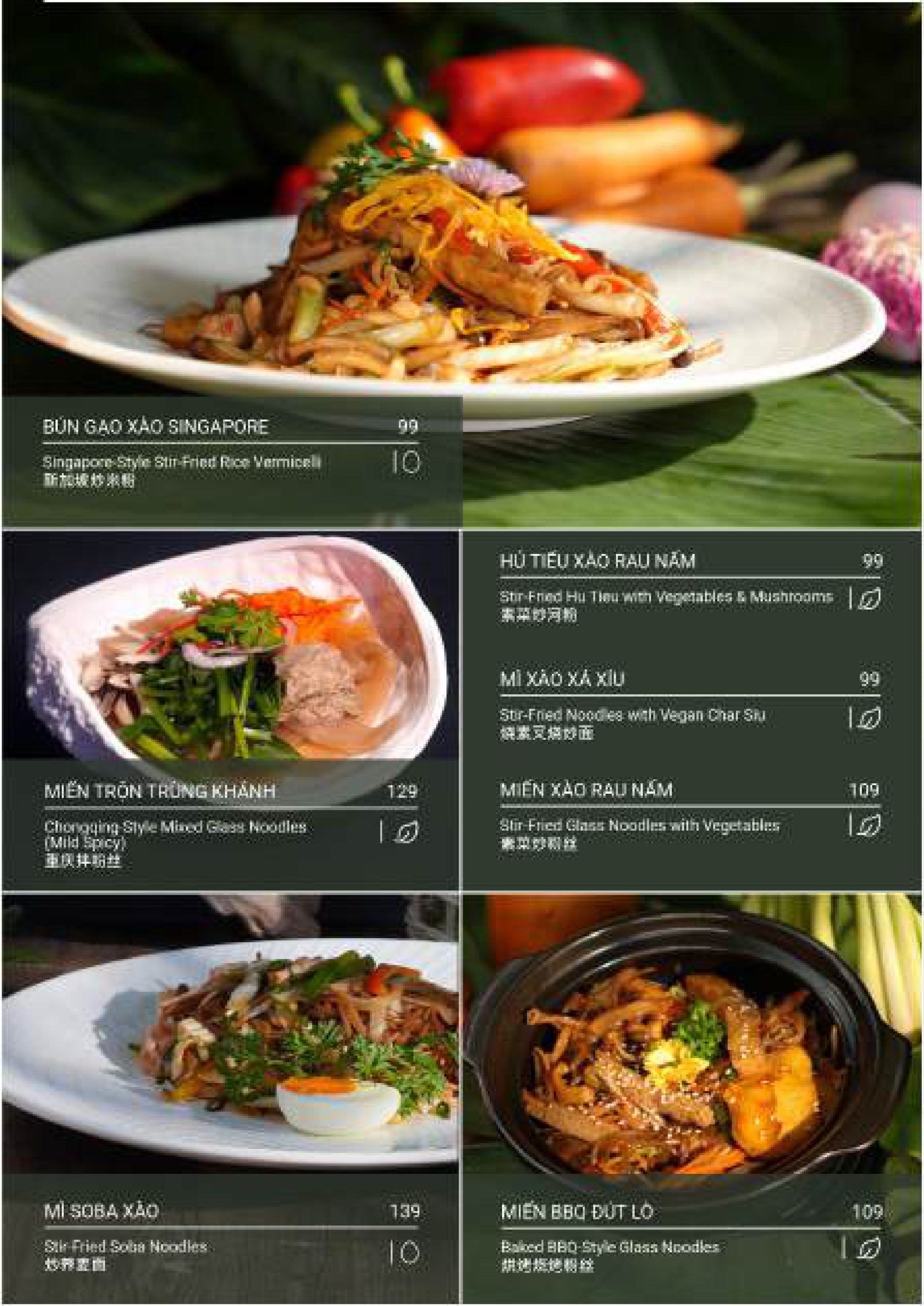 menu alacarte 2025-đã nén-hình ảnh-51