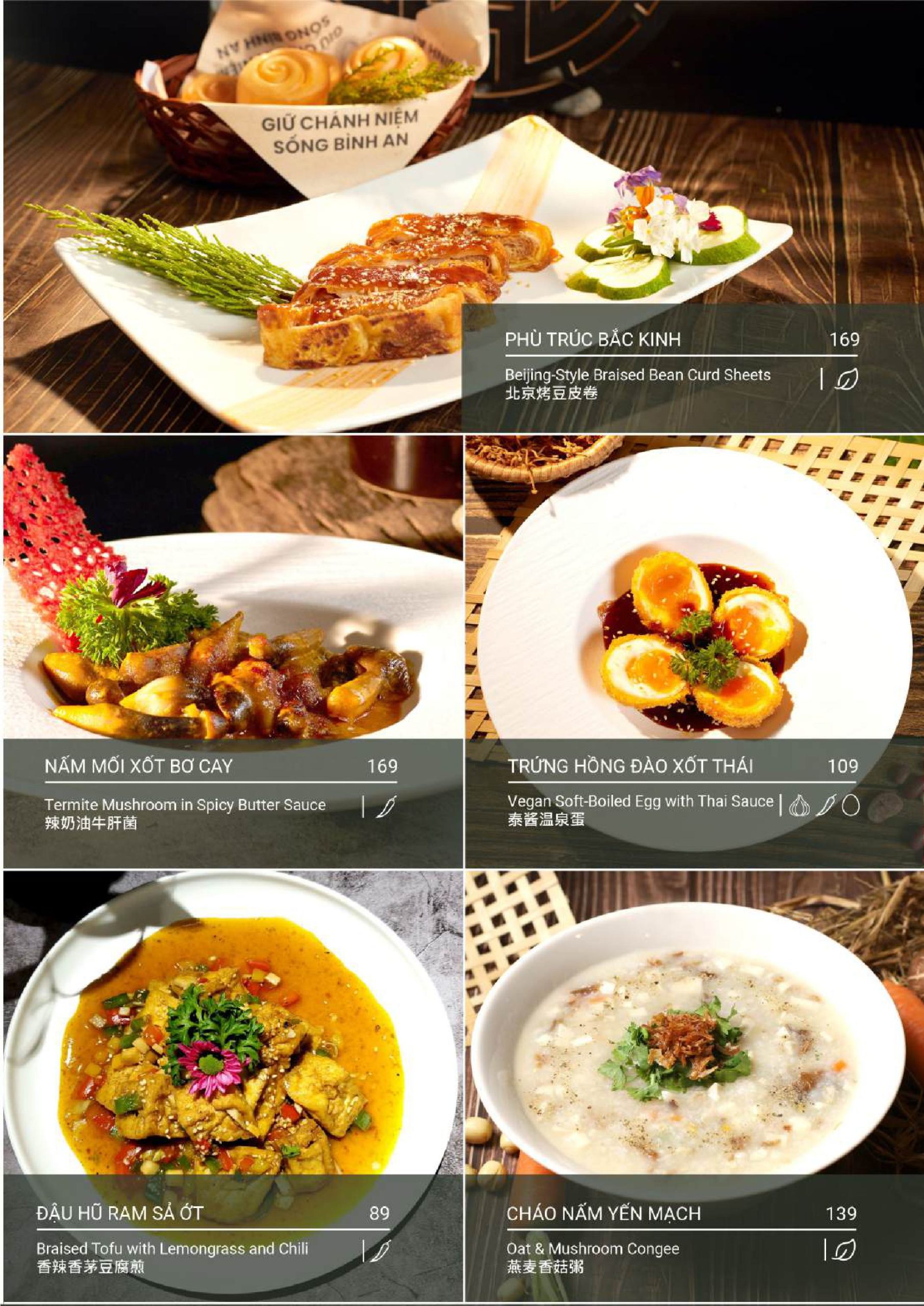 menu alacarte 2025-đã nén-hình ảnh-58