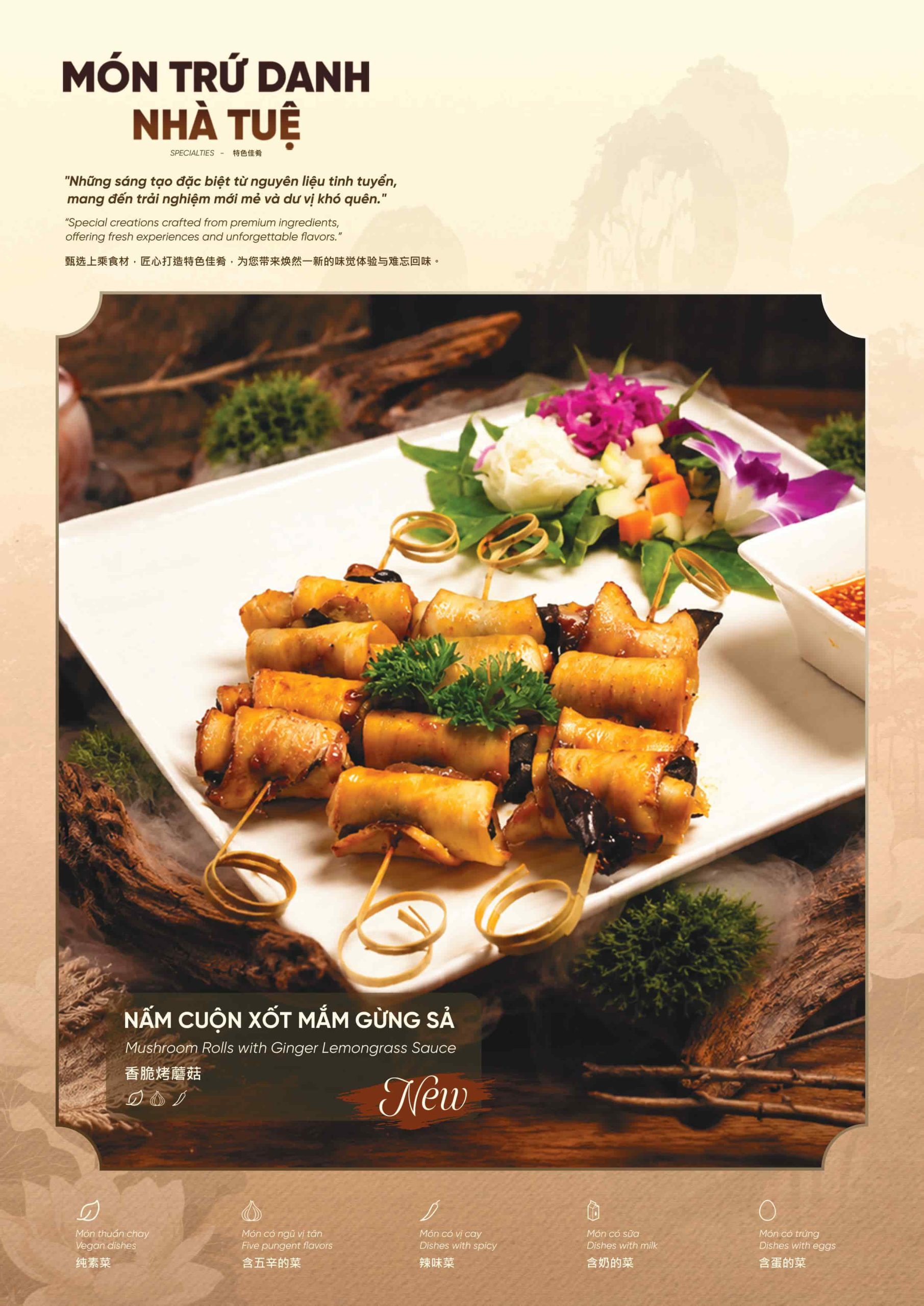 MENU BUFFET 249 ALL NEW 2026-h├¼nh ß║únh-16