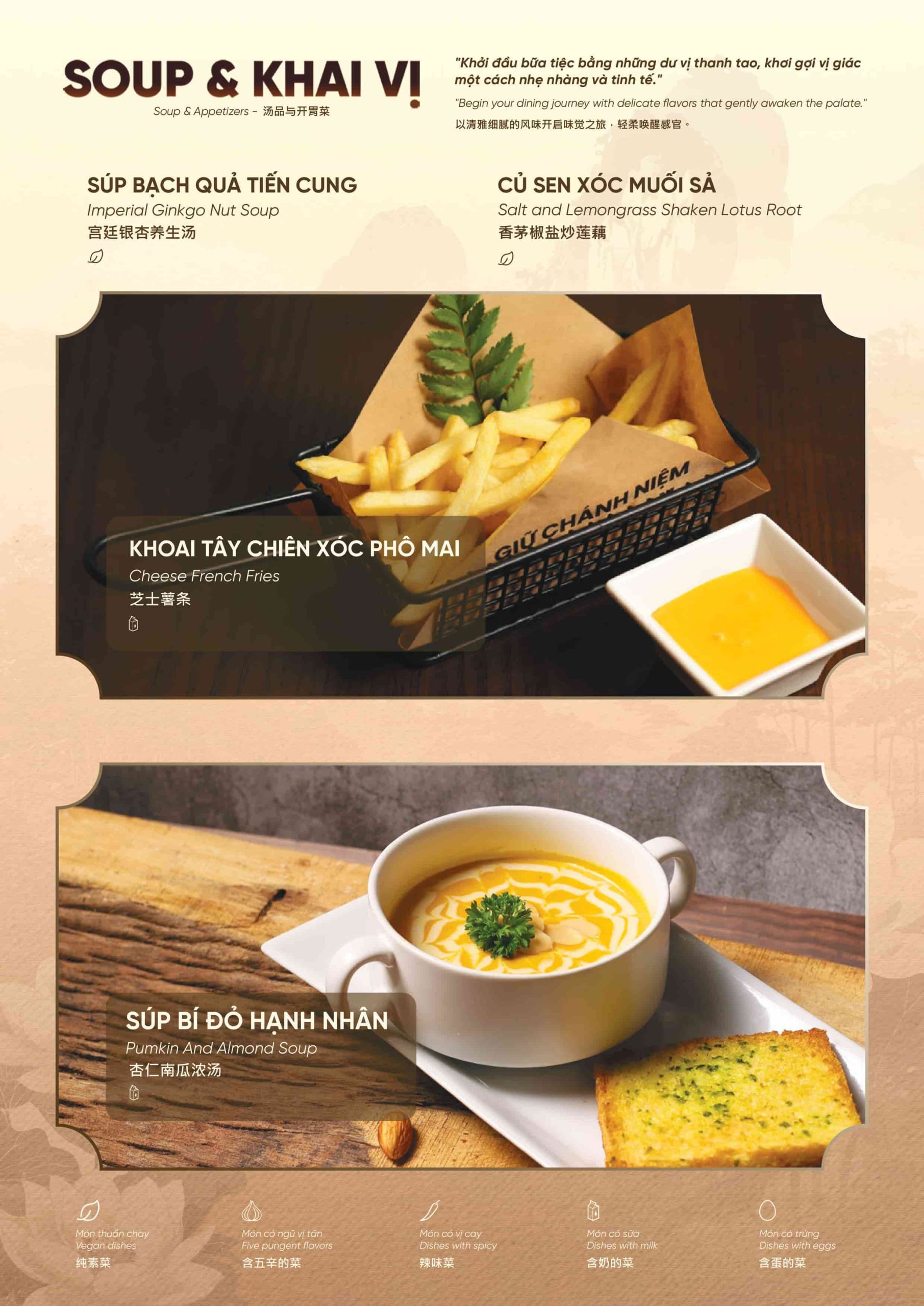 MENU BUFFET 249 ALL NEW 2026-h├¼nh ß║únh-2