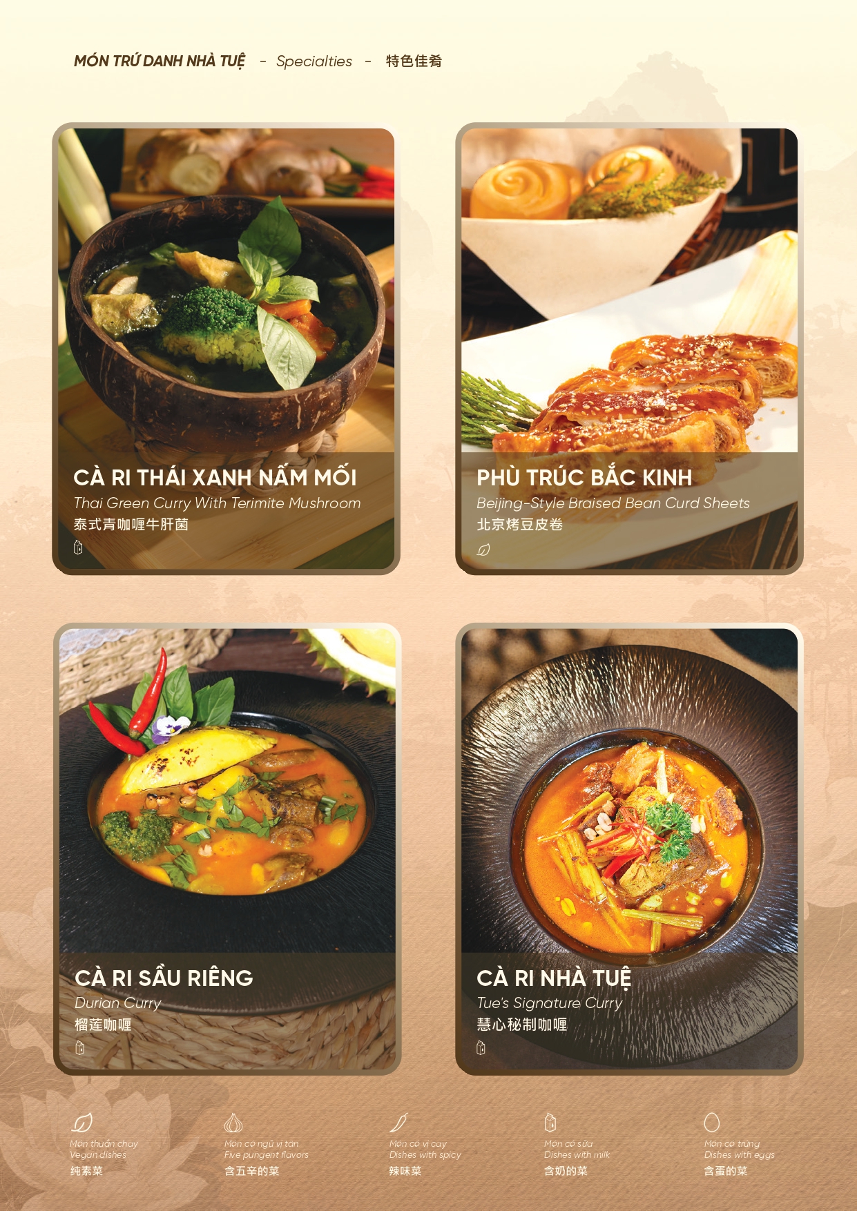 MENU BUFFET 349 ALL NEW 2026_page-0007