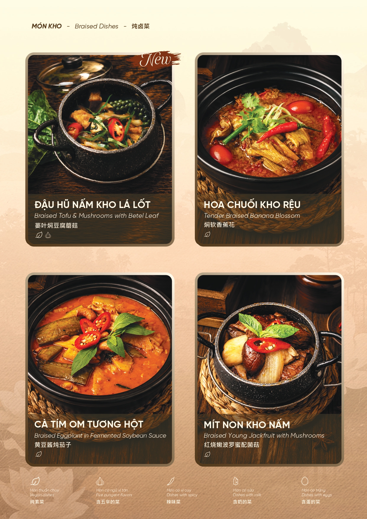 MENU BUFFET 349 ALL NEW 2026_page-0023