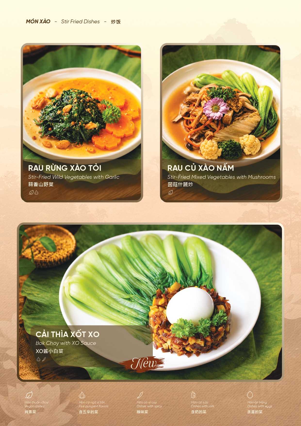 MENU BUFFET 349 ALL NEW 2026_page-0025