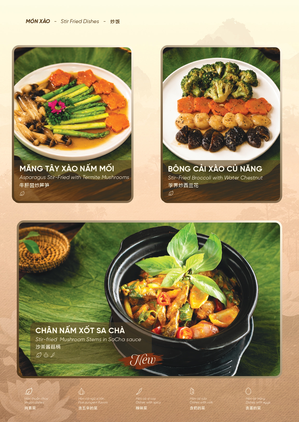 MENU BUFFET 349 ALL NEW 2026_page-0027