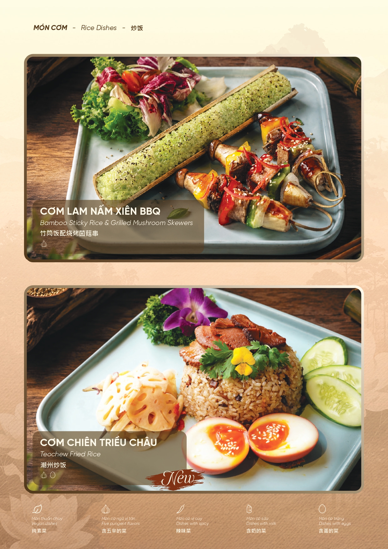 MENU BUFFET 349 ALL NEW 2026_page-0033