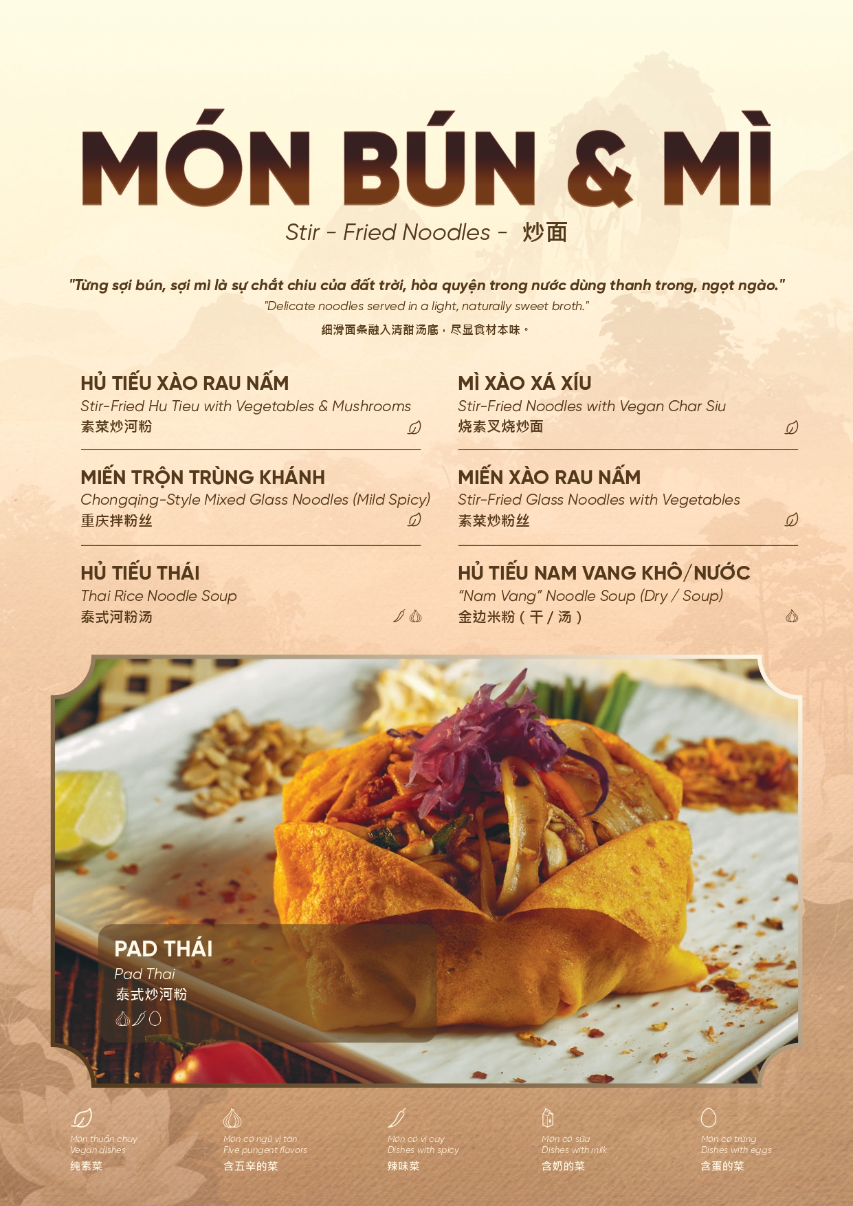MENU BUFFET 349 ALL NEW 2026_page-0035