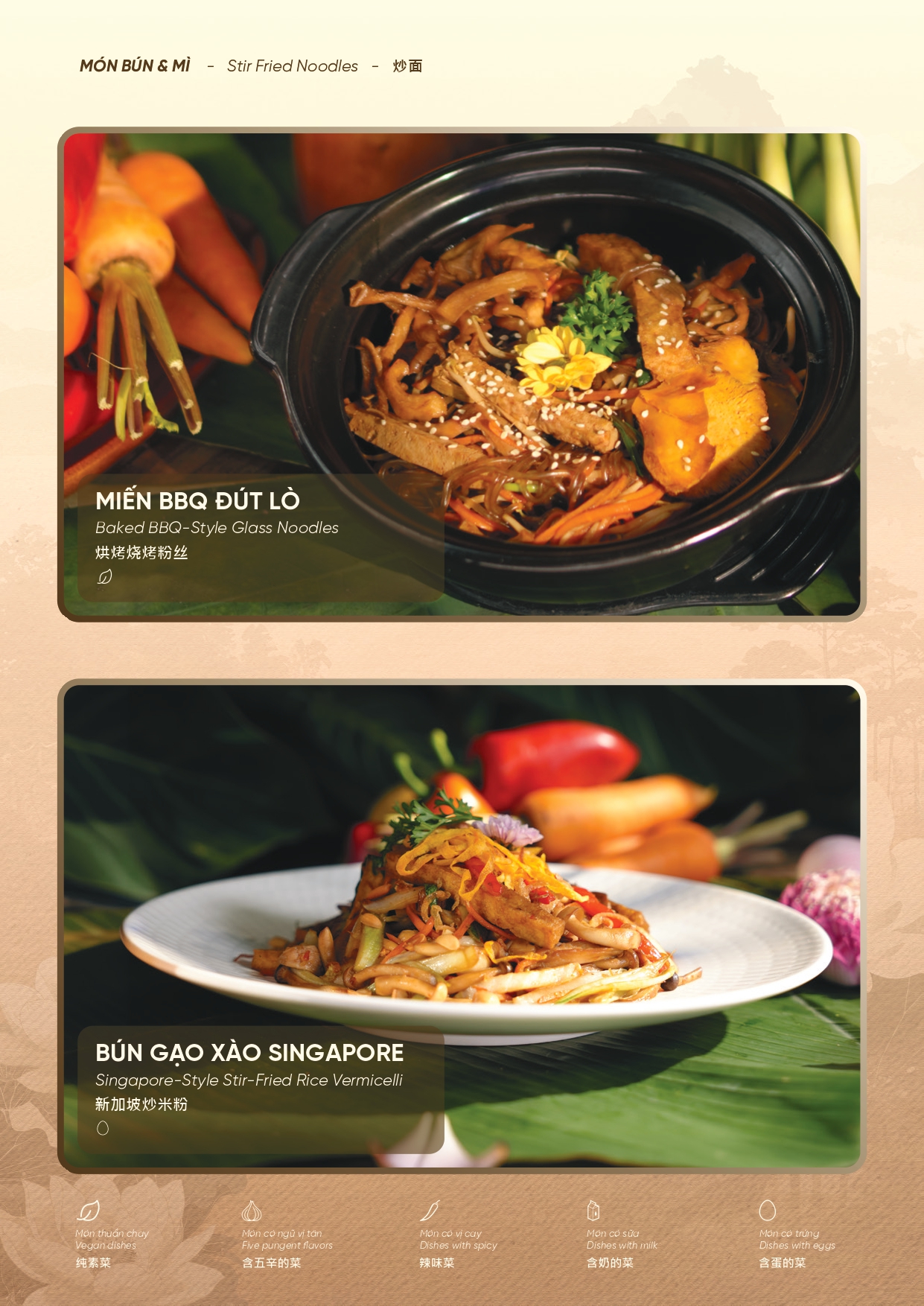 MENU BUFFET 349 ALL NEW 2026_page-0036